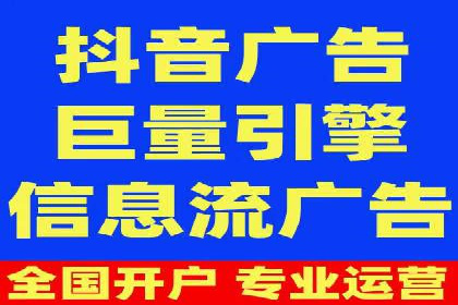 深度剖析sem竞价代运营的五大成功案例